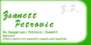 zsanett petrovic business card